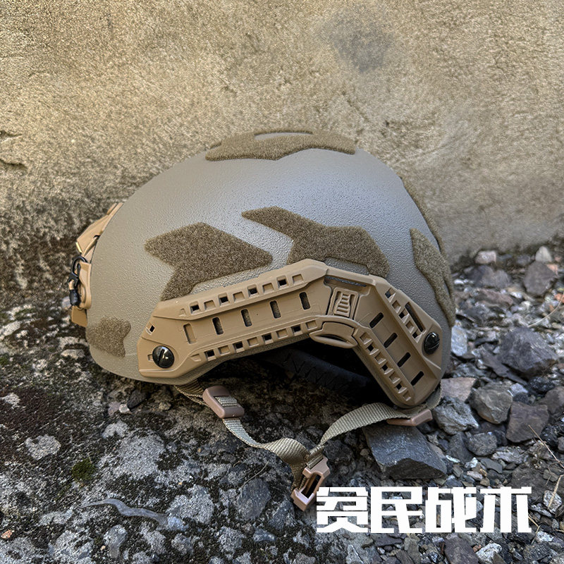 贫民战术 推荐新款SF头盔 ABS加厚 侧导轨可扎线