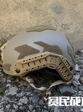 贫民战术 推荐新款SF头盔 ABS加厚 侧导轨可扎线