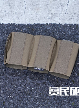 PEＷ胸挂内衬三联工具分隔5.56军迷面板包mk5/mk3用　MI27