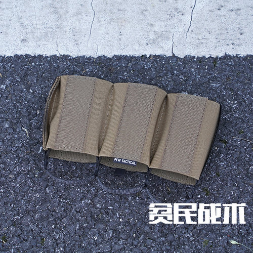 PEＷ　三联工具分隔5.56军迷面板包mk5/mk3用　MI27