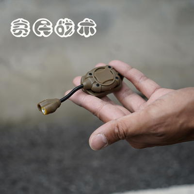 贫民战术头盔阅读灯mpls战术头盔灯ir识别信号灯蛇形地图灯