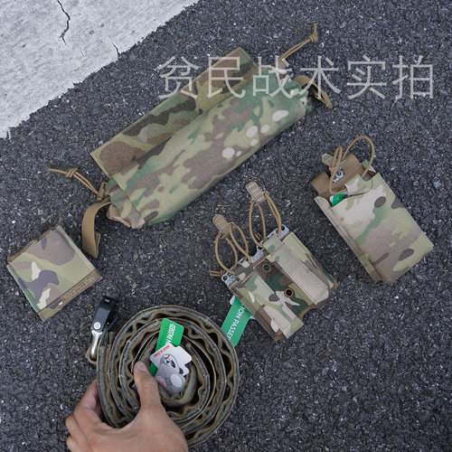 RFG 法老 The Bison 野牛腰带搭配套装 军迷装备
