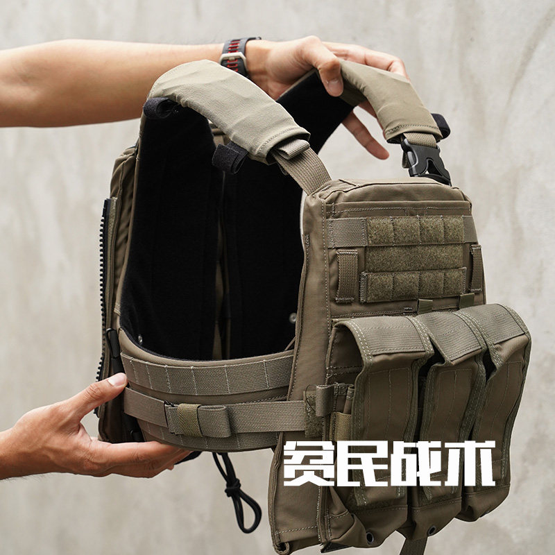 RFG AVS MBAV 背心前后板带H架翻盖三联小套装图片
