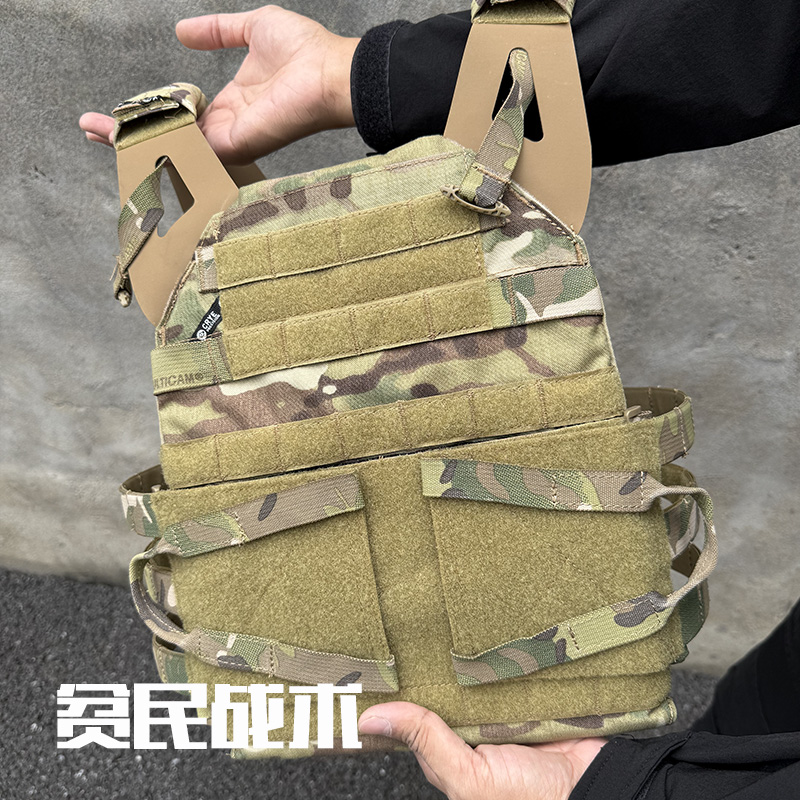 贫民战术推荐jpc2.0 新手下场轻量化战术背心 茉莉系统