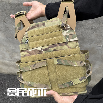 贫民战术推荐jpc2.0 新手下场轻量化战术背心 茉莉系统