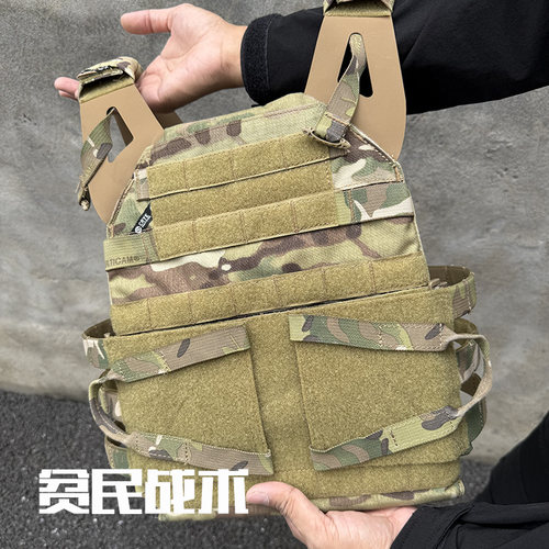 贫民战术推荐jpc2.0 新手下场轻量化战术背心 茉莉系统