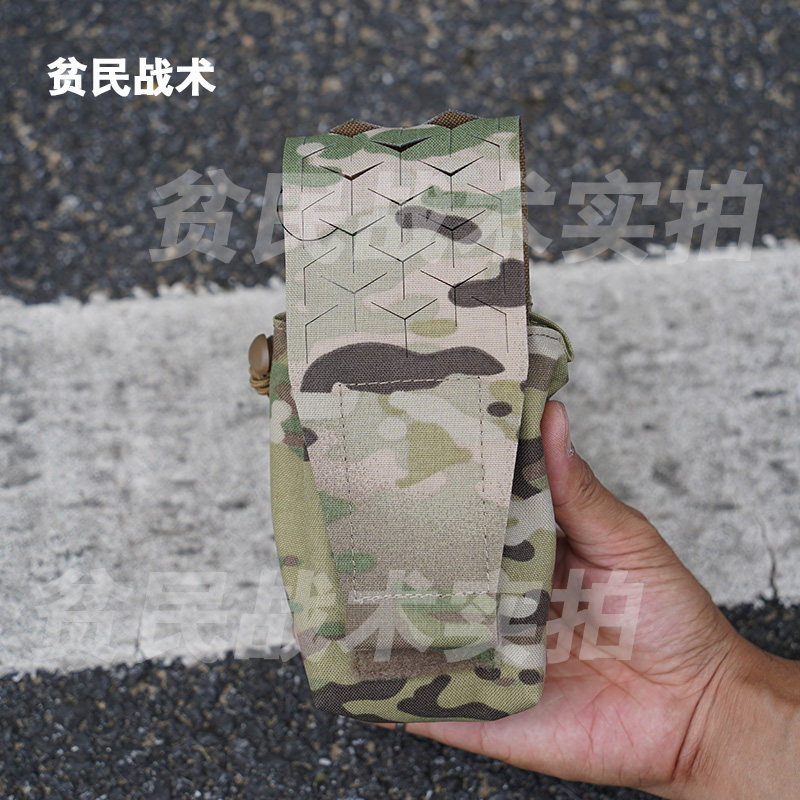 RFG SS款MBITR穿山甲投掷物包加弹瓶包电台对讲机MOLLE战术背心图片