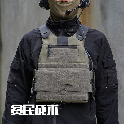 贫民战术推荐 FCSK3.0 低可视战术背心快插 MK3可组合 可装背板包