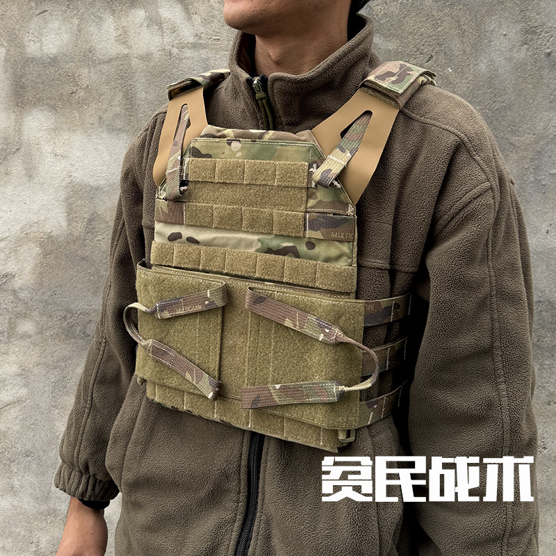 贫民战术 推荐性价比JPC2.0 新手下场轻量化战术背心 国产面料