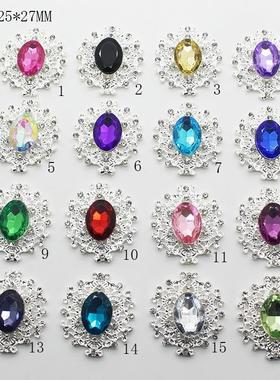 ZMASEY Fashion Sale Prices 10Pcs/Lot 25*27mm Metal Buttons 1