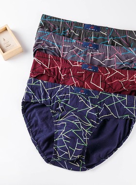 Mid-waist cotton men's briefs plus size fat print shorts