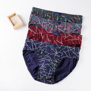 Mid-waist cotton men's briefs plus size fat print shorts