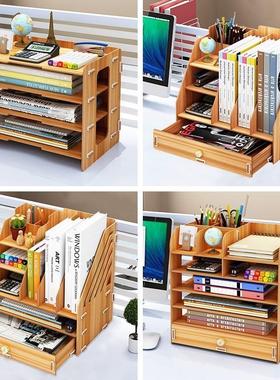 Desk shelf drawer-type office supplies desktop storage