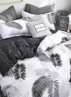 Quilt Bedsheet Bedcovers Duvet Sheets Bed Set Bedding Cover