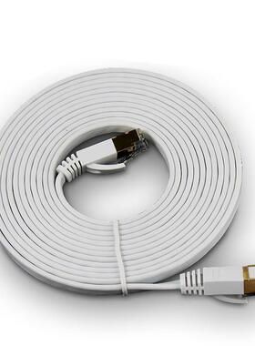 rj45 5m10m15m20m25m30m cat7 lan network cable ethernet cord