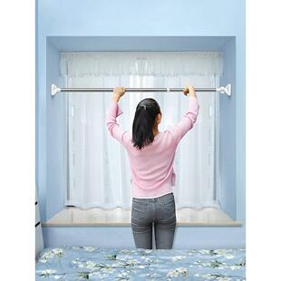 telescopic rod clothes hanging pole shower curtain rod晾衣杆