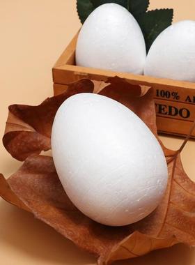 1/5/10PCS White Foam Eggs Solid Modelling Polystyrene Styrof