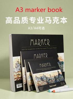 a3 marker book paper马克笔专用绘画本 a4 b5 art drawing book