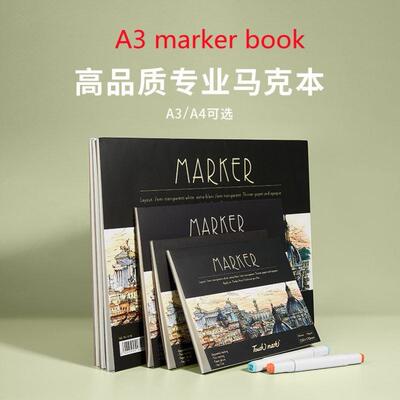 a3 marker book paper马克笔专用绘画本 a4 b5 art drawing book