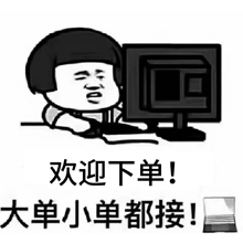 视频制作剪辑接单ae代做特效片头企业宣传片短视频抖音拍摄后期