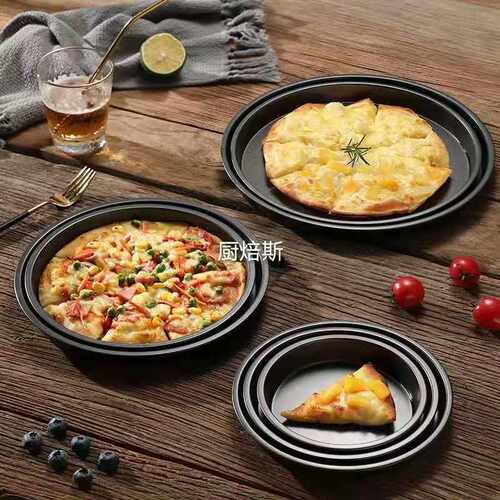 特厚披萨盘6寸-12寸圆形家用披萨烤盘 pizza pan烧烤烘焙模具不粘