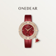 Onedear正品 新款 镶钻女士手表珍珠贝母优雅轻奢瑞士高端钻石腕表