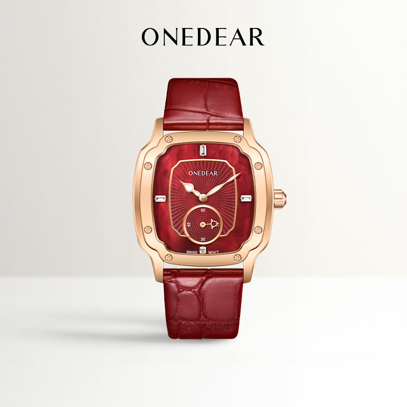 onedear 手表女士方形时尚原创设计小众品牌锆石腕表石英中性情侣