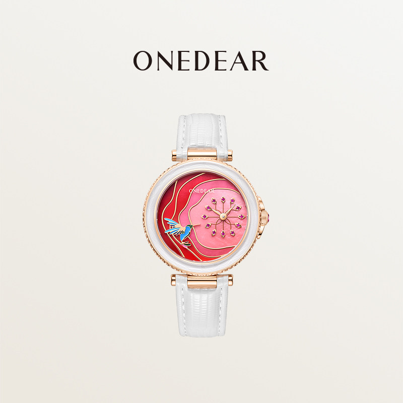 【官方正品】ONEDEAR限量款女士手表时尚小众高端红宝石夜光腕表