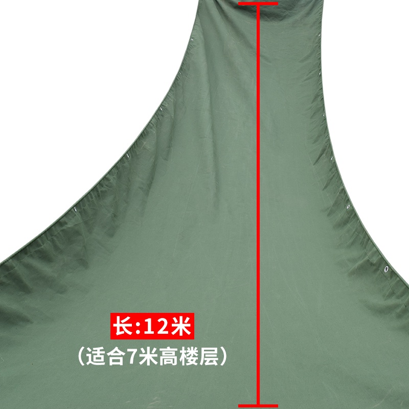 新品Unloading slide loaded loading lifting canvas conveyor t 五金/工具 传动带 原图主图