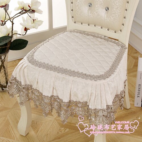 好货Snow Nilfun chair pad floor lace non-slip seat cushion f