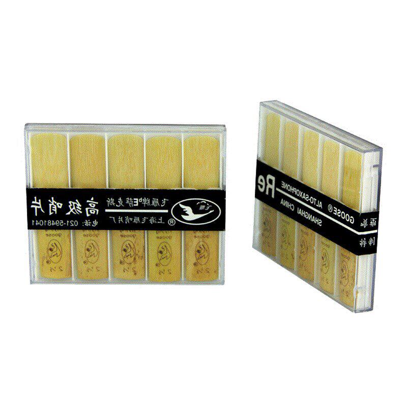 极速Flying goose whistle slice E SSA 2 Sax sentry plXastic b