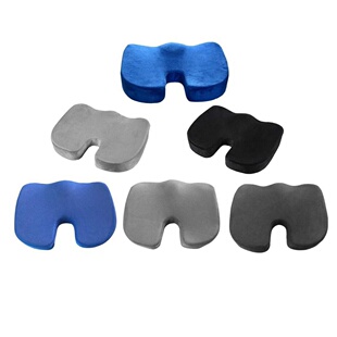 极速Comfortable High Resilience U DShape Massage Seat Cushio