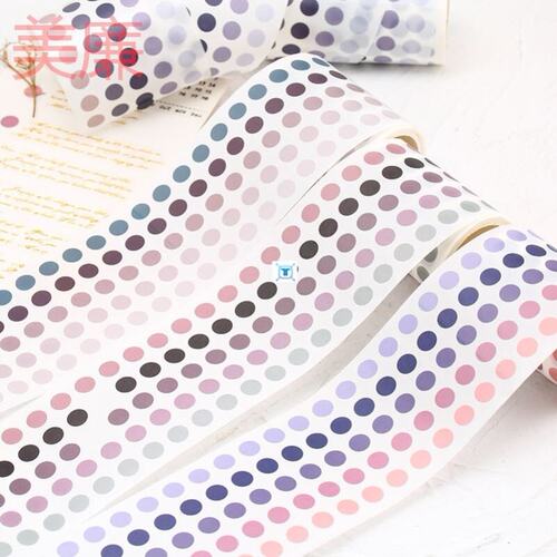 极速336 Pcs/lot Colorful dots Washi Tape Japanese Paper DIY