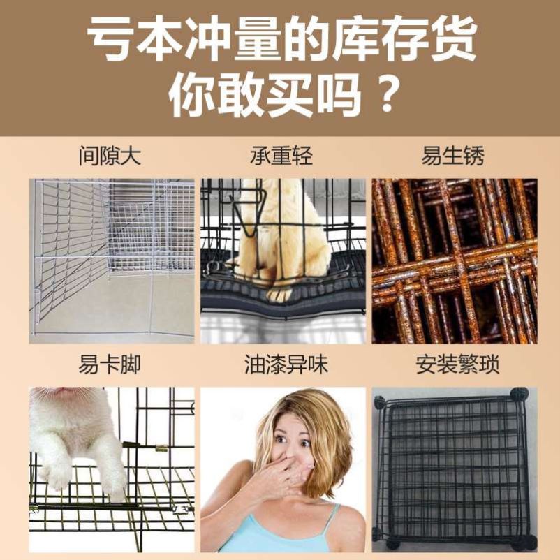 速发acage rabbit cage dog chge  pet c ge aousehd idoor