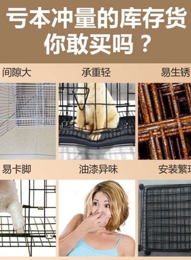 速发acage rabbit cage dog chge  pet c ge aousehd idoor