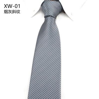 速发Classic Men's Tie Silk Necktie Woven JACQUARD Neck Ties