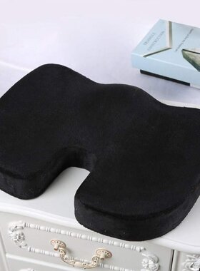 极速Comfortable High Resilience U Shape Massage SeUat Cushio