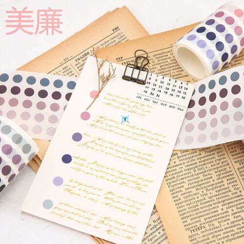 极速336 Pcs/lot Colorful udots Washi Tape Japanese Paper DIY