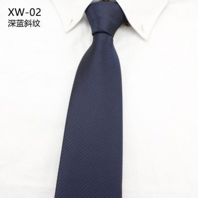 推荐Classic Men's Tie Silk Necktie Woven JACQUARD Neck Ties