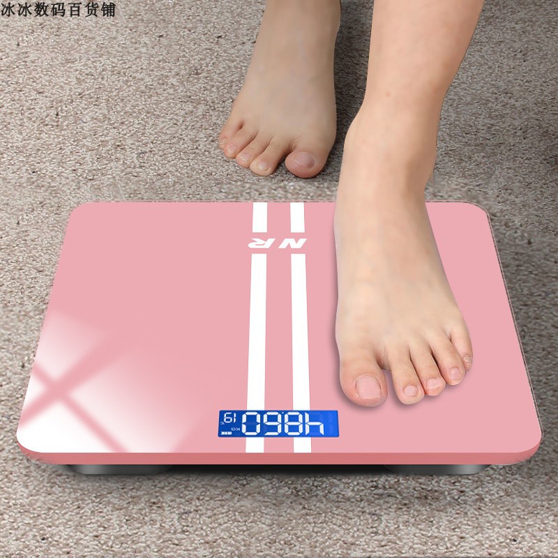 Rechargeable Electronic Weighing Scale Charging Electronic