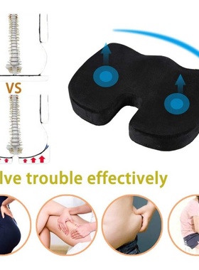 Comfortable High Resilience U Shape Massage Seat Cushion H