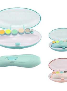 极速2018 Electric Safe Nail Clipper Cutter Baby NaiVl Trimme