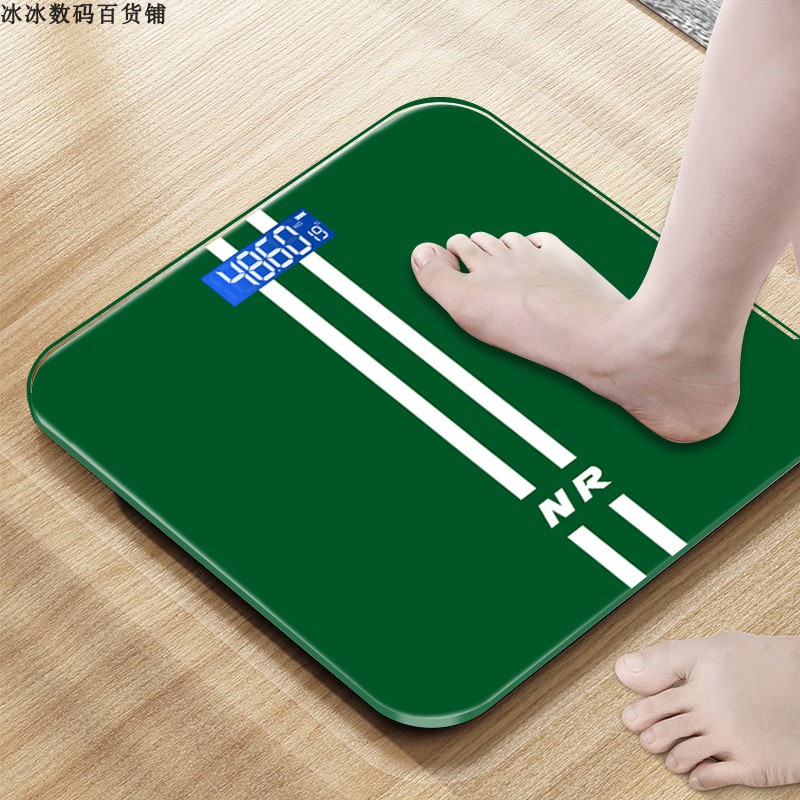 极速Rechargegable Electronic Weighing Scale Charging Electro