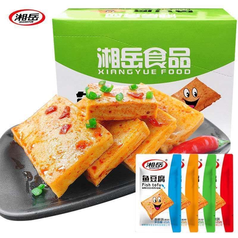 湖南特产湘岳虎皮鱼豆腐25g多口味鱼糜豆干办公室解馋夜宵小零食