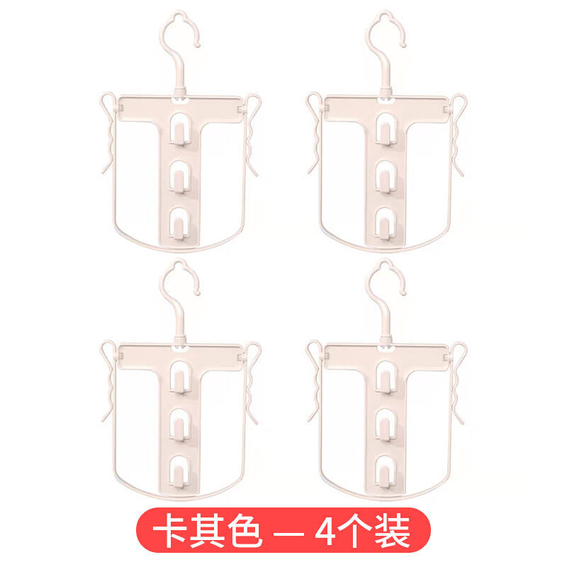 速发Japanese-style folding hooded hanger for dormitory stude 收纳整理 塑料衣架 原图主图