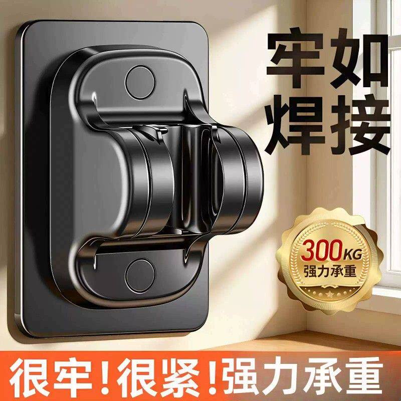 免打孔花洒支架浴室淋浴喷头固定神器可调节底座卫生间花酒晒底座