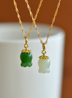 s925银镶和田玉玲兰花吊坠10893-2