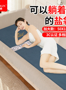 加长加大电热盐袋海盐粗盐热敷包艾灸大盐粒理疗暖宫盐包