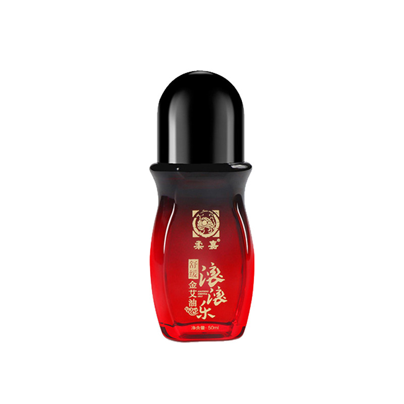 柔嘉滚滚乐痛艾灸旗舰店艾绒液正品艾灸液通经络艾草艾叶精油艾油 - 实物图