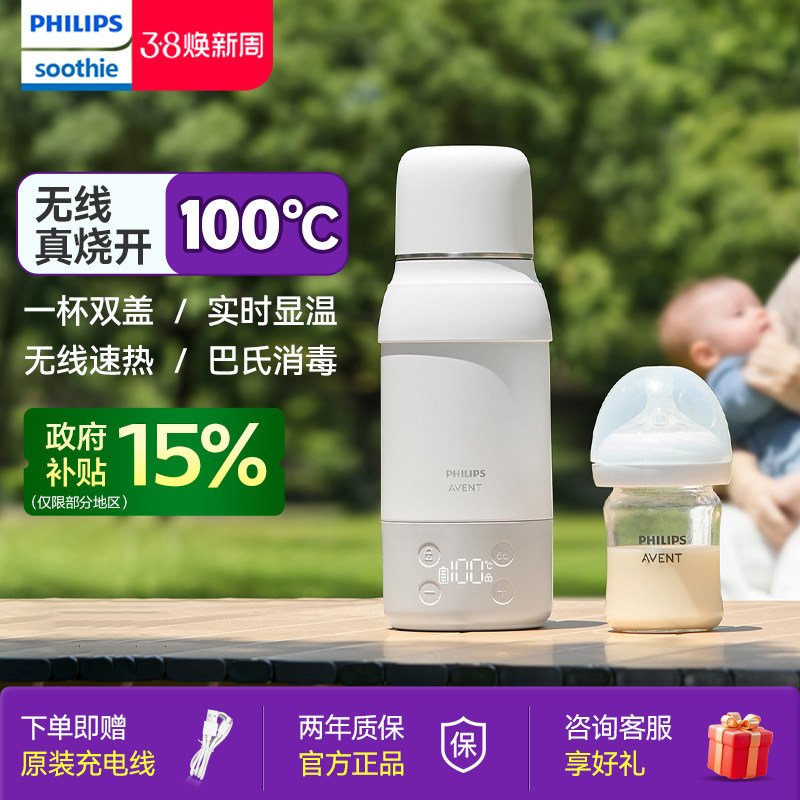 ���ڲ�������35-60�ȿɵ���������-���������� ��ѯ�����񡿷����ֱ�Я��ˮ��